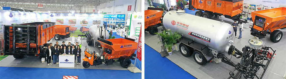 Beiyuan exposeerde op de China International Agricultural Machinery Exhibition 2023 (Wuhan)