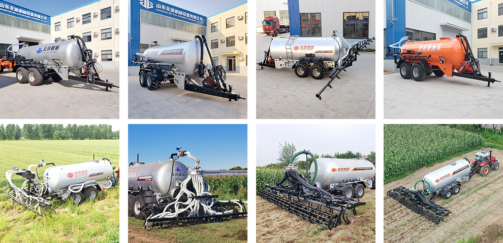 Slurry Applicator