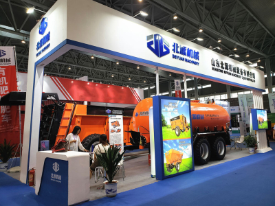 Beiyuan Machinery Exhibited at the 2021 China (Anhui Hefei) Dairy Industry Exhibition