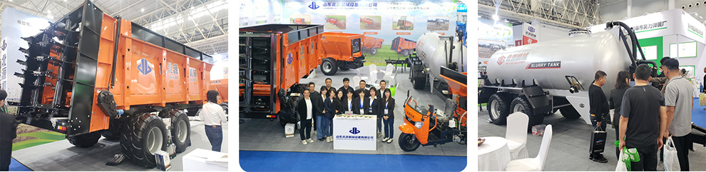 Beiyuan exposeerde op de China International Agricultural Machinery Exhibition 2023 (Wuhan)