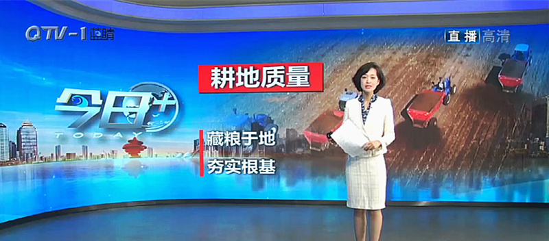 Разбрасыватель навоза Beiyuan Machinery разбрасывает органические удобрения Разбрасыватель навоза Beiyuan Machinery разбрасывает органические удобрения