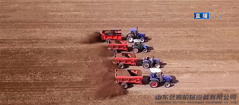 Разбрасыватель навоза Beiyuan Machinery разбрасывает органические удобрения Разбрасыватель навоза Beiyuan Machinery разбрасывает органические удобрения