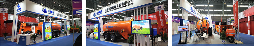 Máquinas Beiyuan exibidas na Exposição da Indústria de Laticínios da China (Anhui Hefei) de 2021