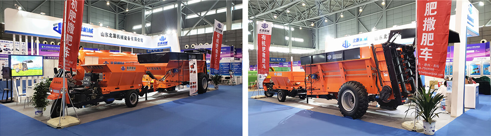 Máquinas Beiyuan exibidas na Exposição da Indústria de Laticínios da China (Anhui Hefei) de 2021