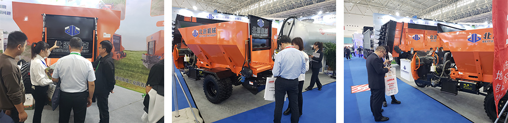 Beiyuan exposeerde op de China International Agricultural Machinery Exhibition 2023 (Wuhan)